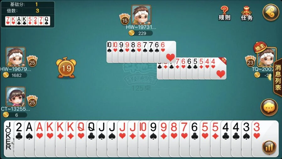 pg娱乐网页版APP快速登录，支持面容与指纹