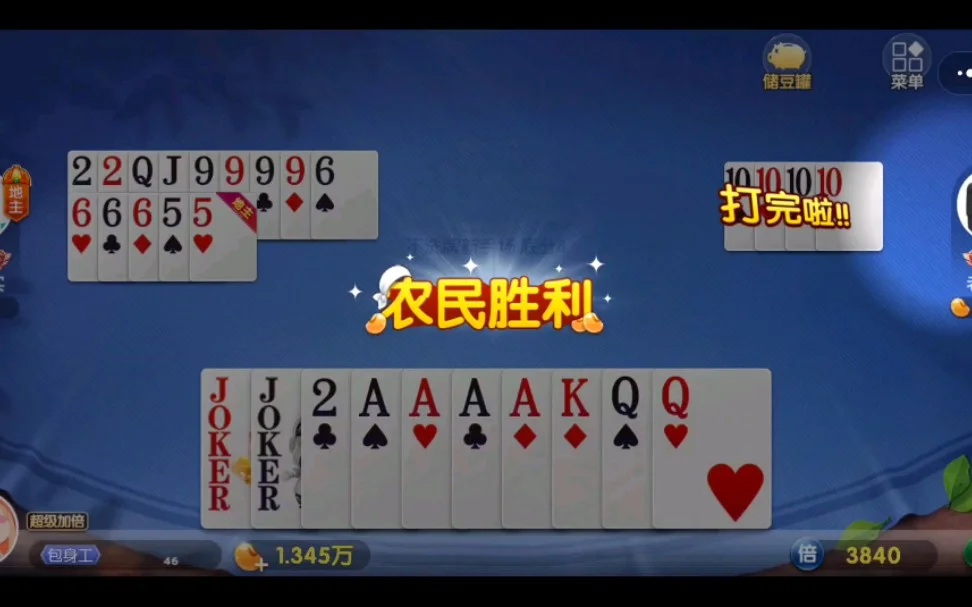 pg娱乐网页版APP消息推送，实时获取优惠
