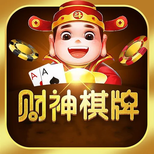 pg娱乐网页版APP专属优惠福利