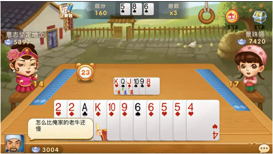 pg娱乐网页版APP多平台兼容