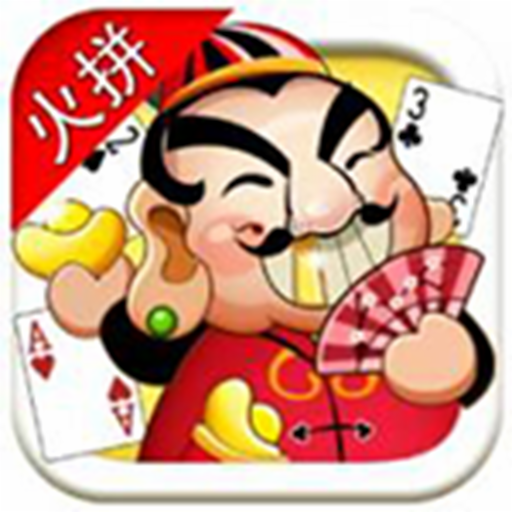 pg娱乐网页版APP专属客服支持