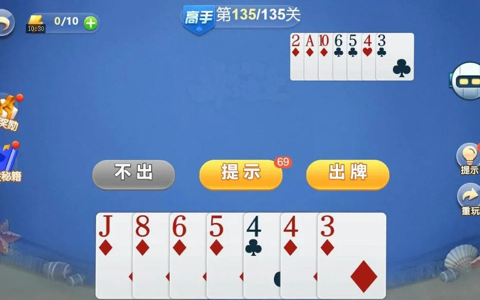 pg娱乐网页版APP下载二维码，扫码立即安装