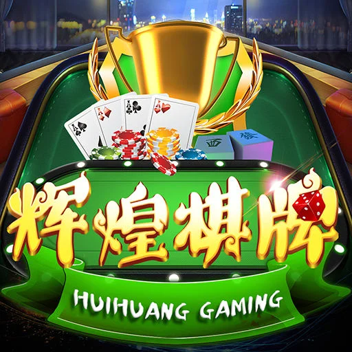 pg娱乐网页版炸金花游戏