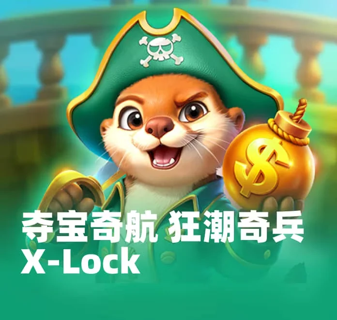 pg娱乐网页版神话主题电子游戏角色